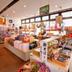 Tienda