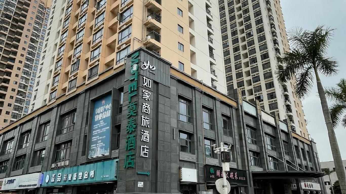 Motel Shenzhen Futian Port Fubao Metro Station