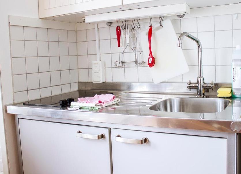 Cocina Foto