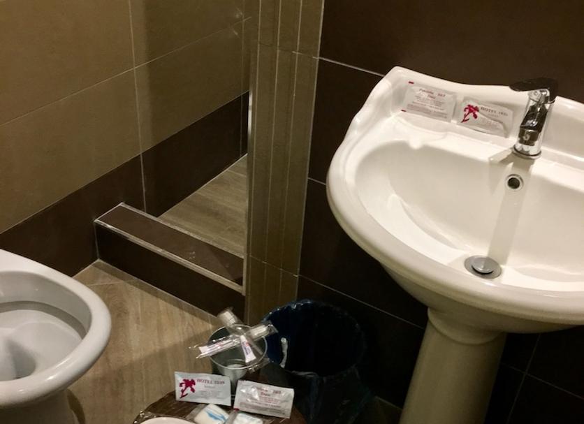 Baño Foto