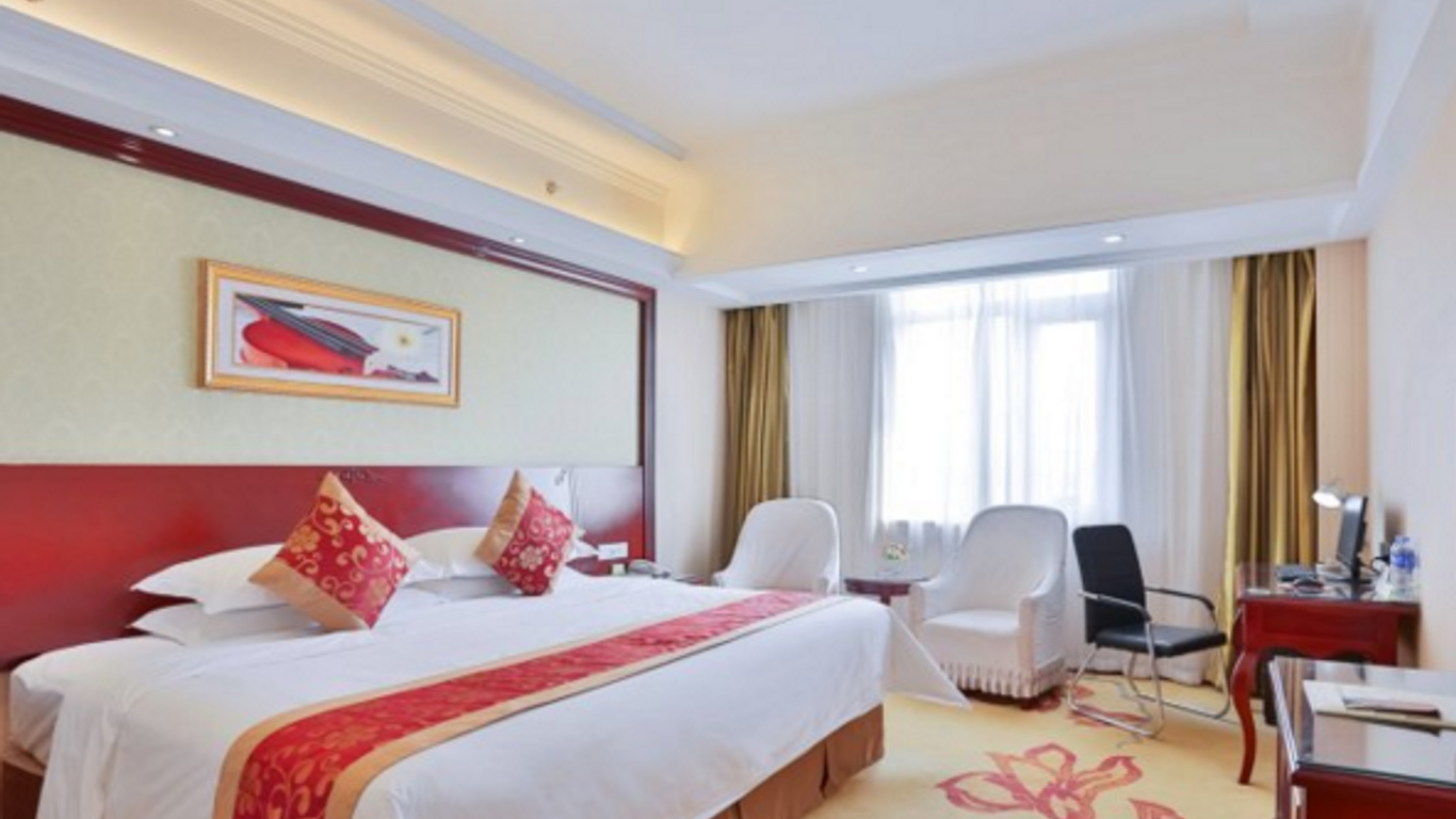 Vienna Hotel Tianjin Huaming