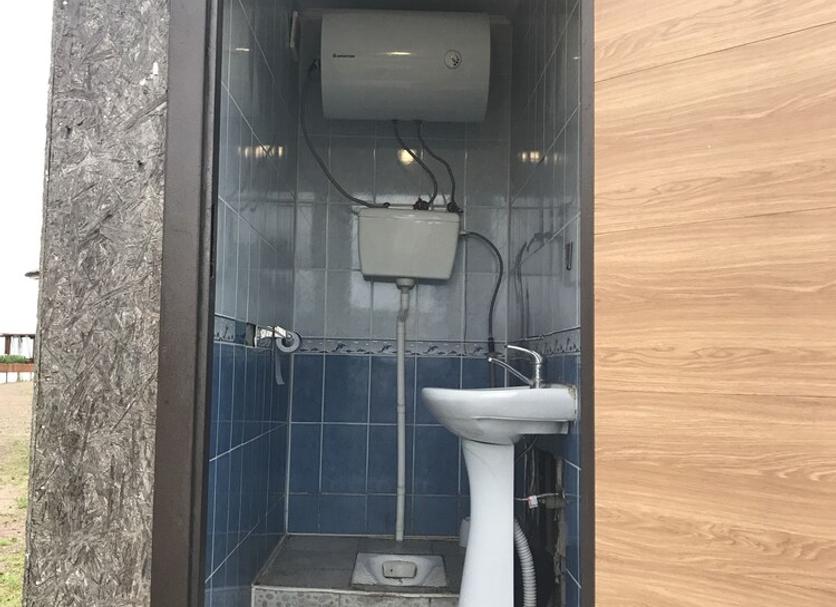 Baño Foto