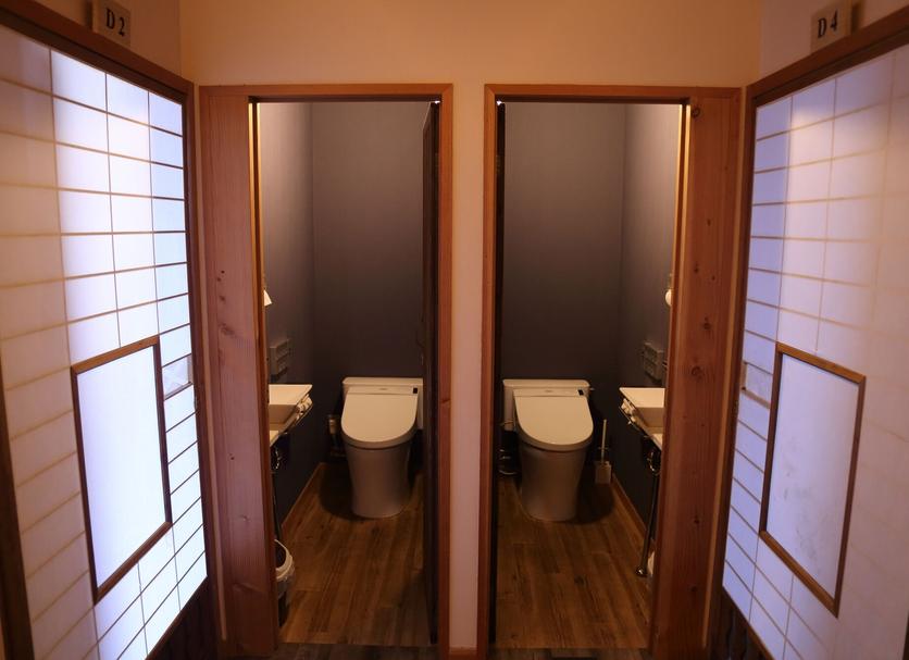 Baño Foto