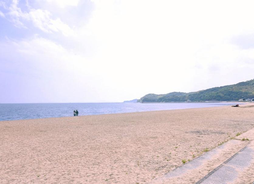 Playa Foto
