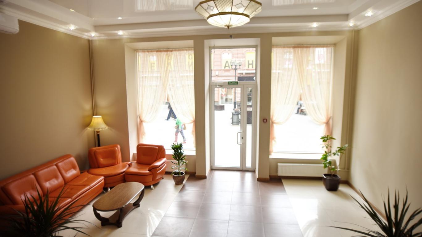 Arbat Hotel