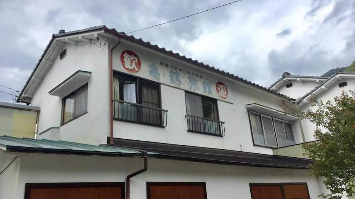 Kikaku Ryokan