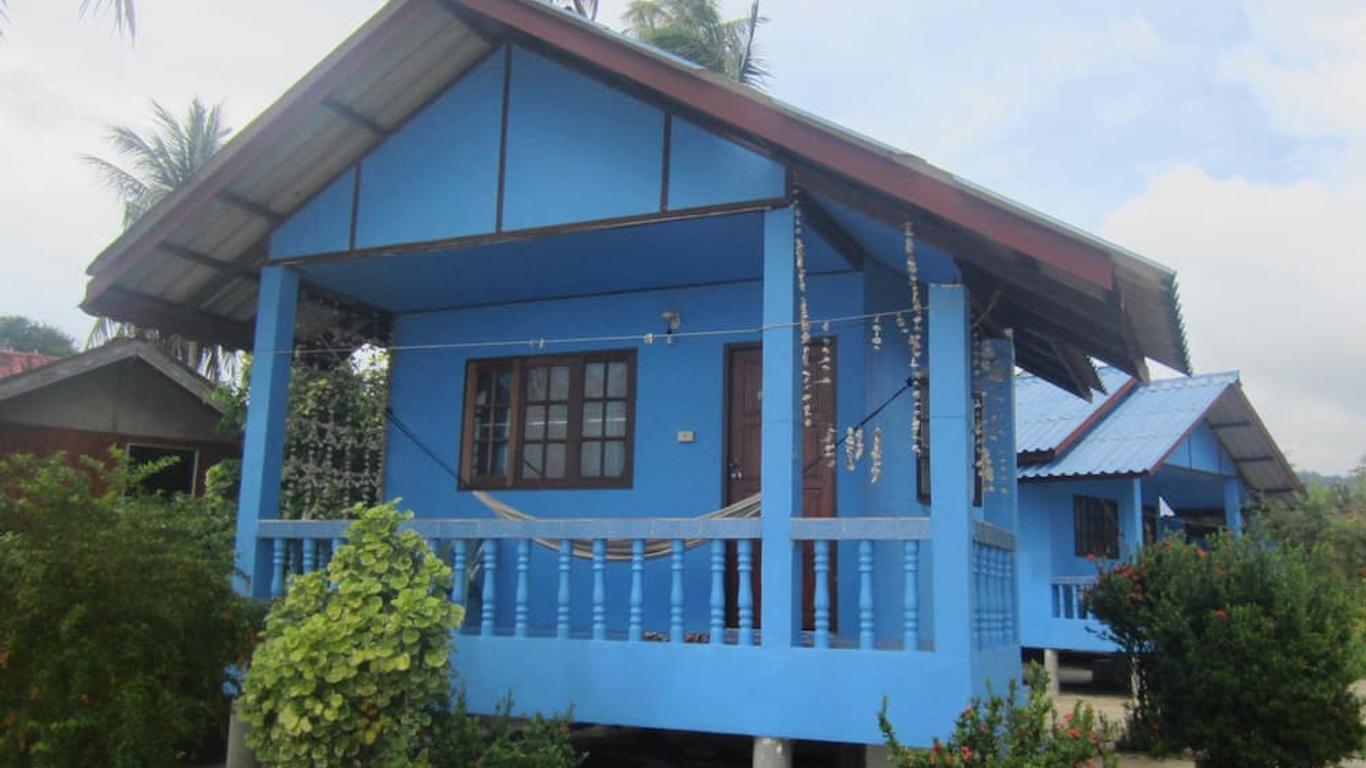 Bang Nam Kem Resort