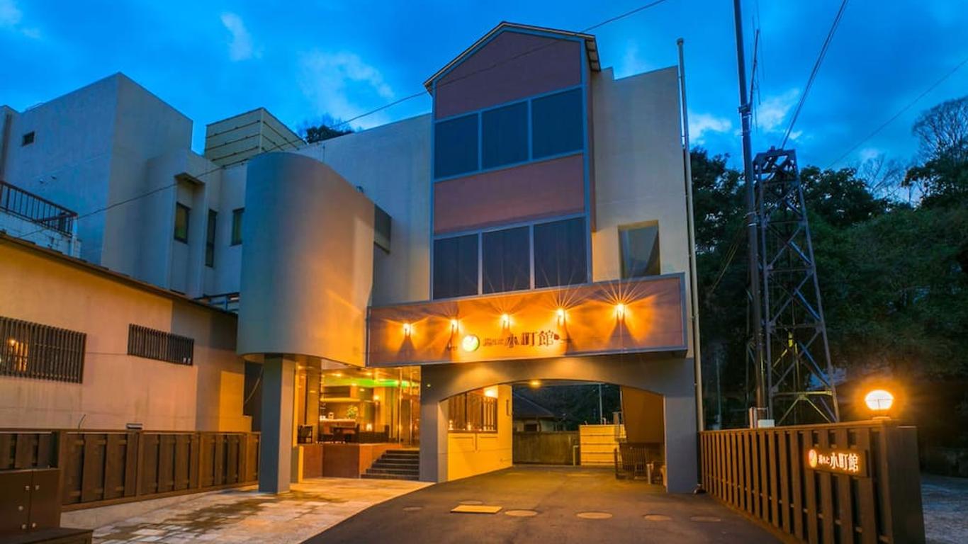 Forest Resort Yumoto Komachikan