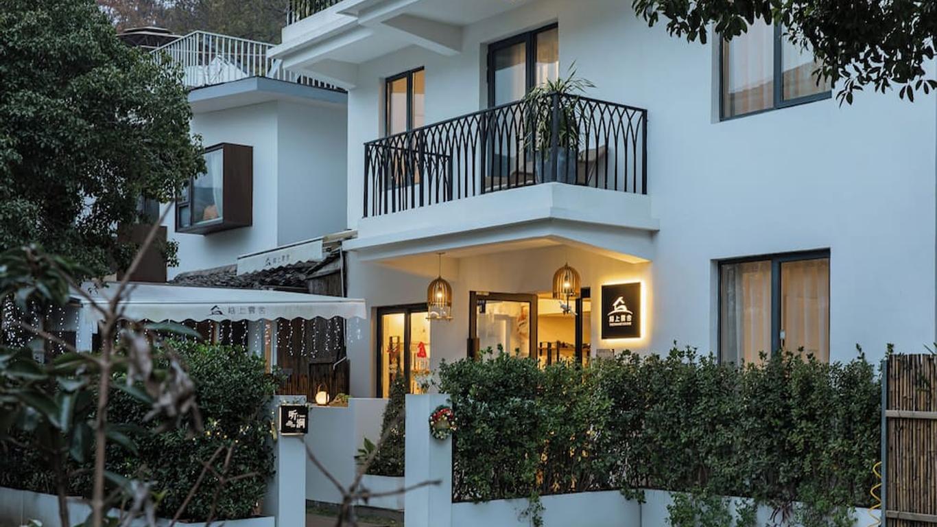 Hangzhou West Lake Yueshang Yunshe Boutique Homestay