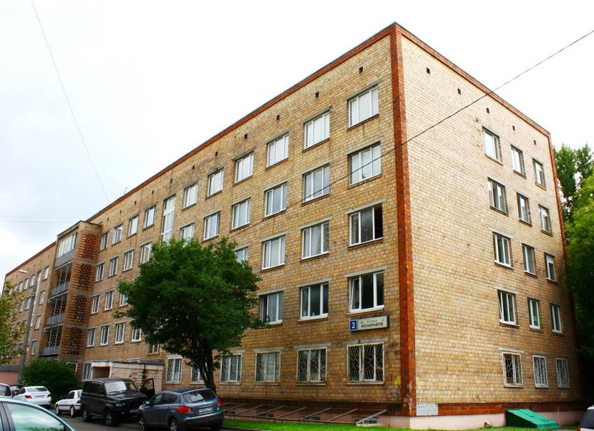 Edificio Foto