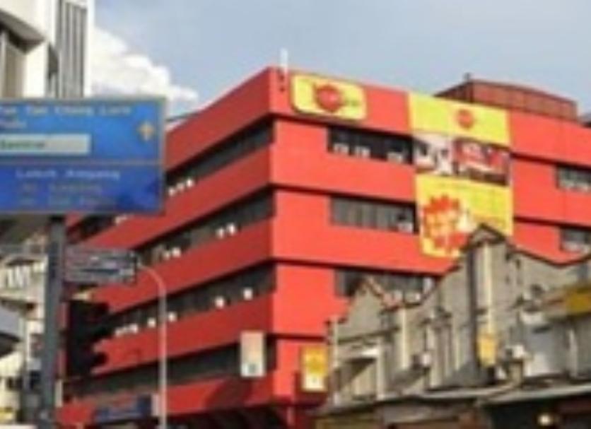 Edificio Foto