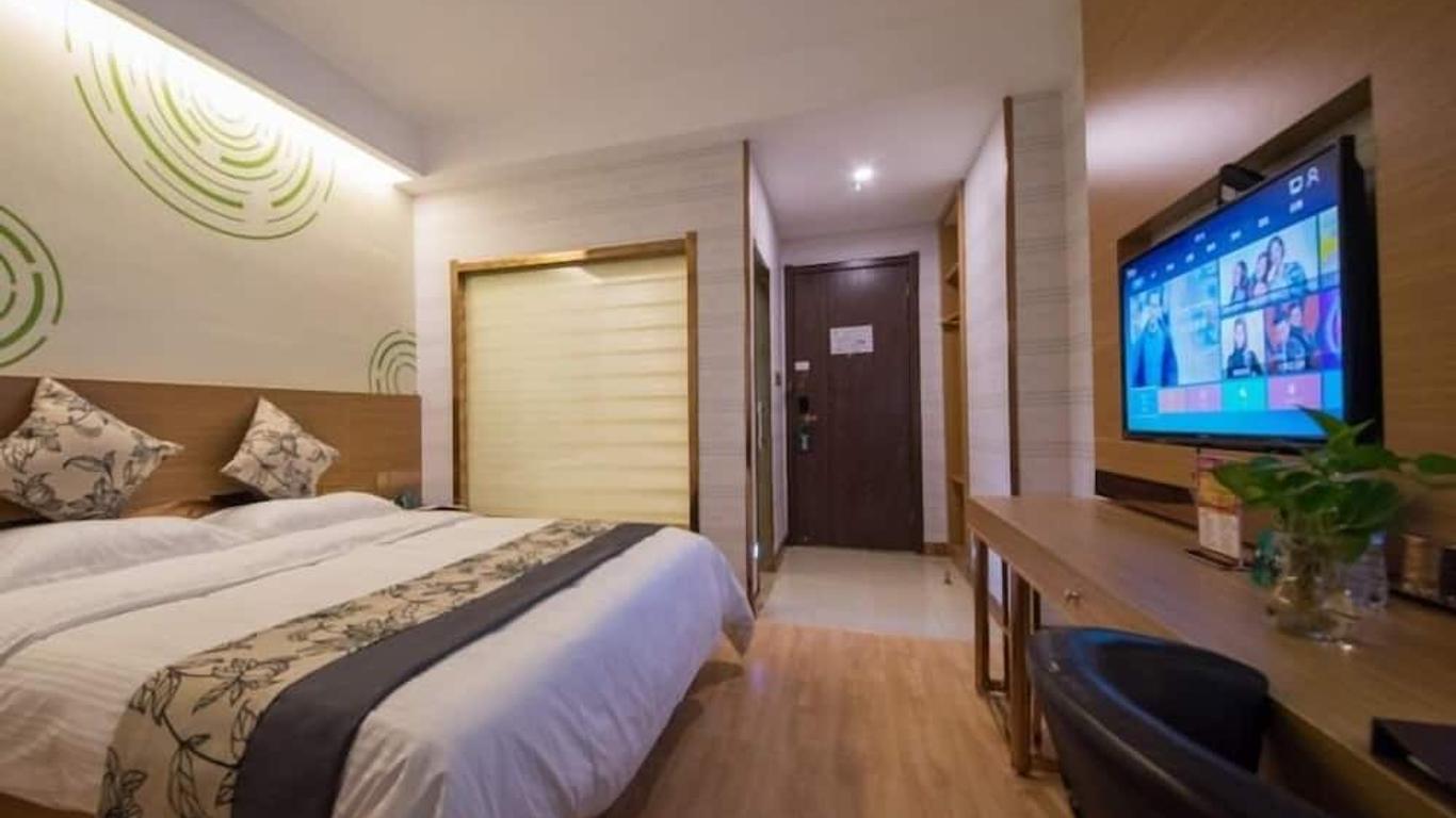 Greentree Inn Nantong Chongchuan District Middle Changjiang Road Express Hotel