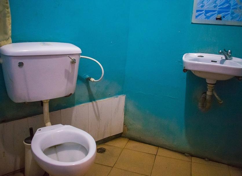 Baño Foto