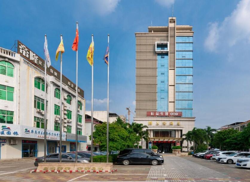 Edificio Foto