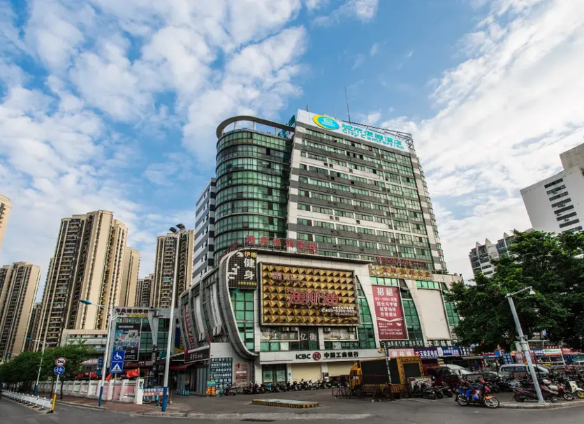 Edificio Foto