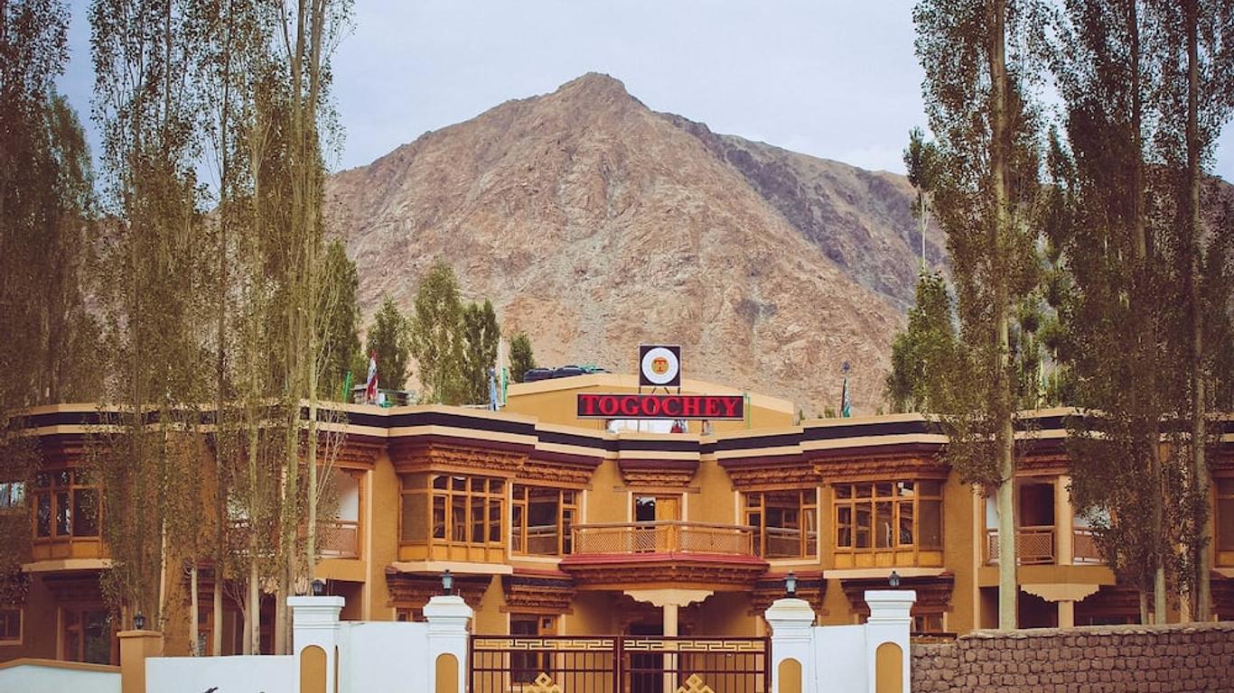 Togochey Boutique