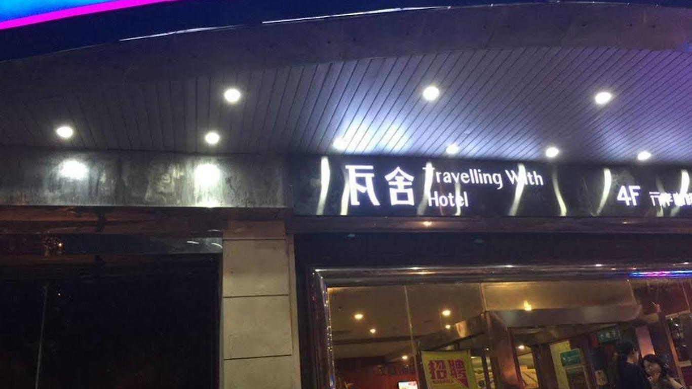 Xian Travelling With Hostel