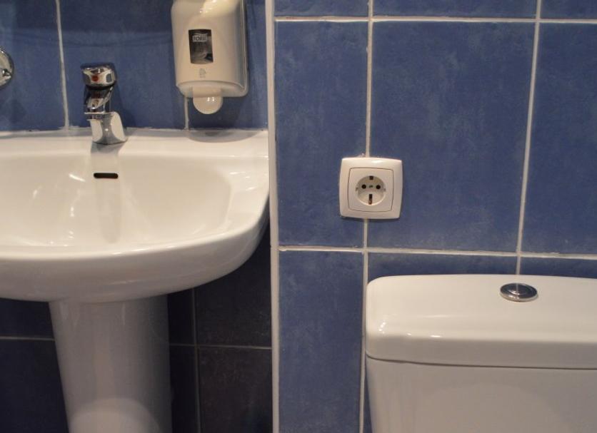 Baño Foto