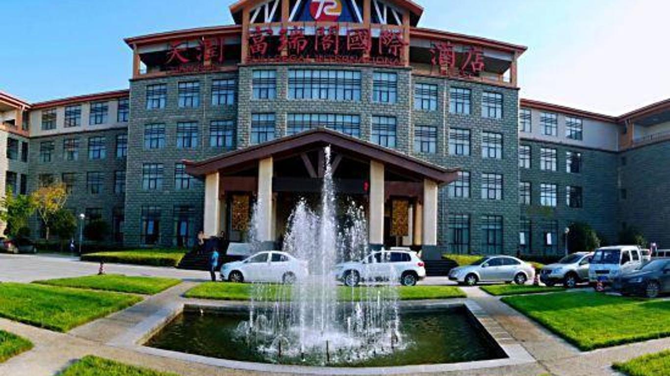 Tianrun Fullregal International Hotel