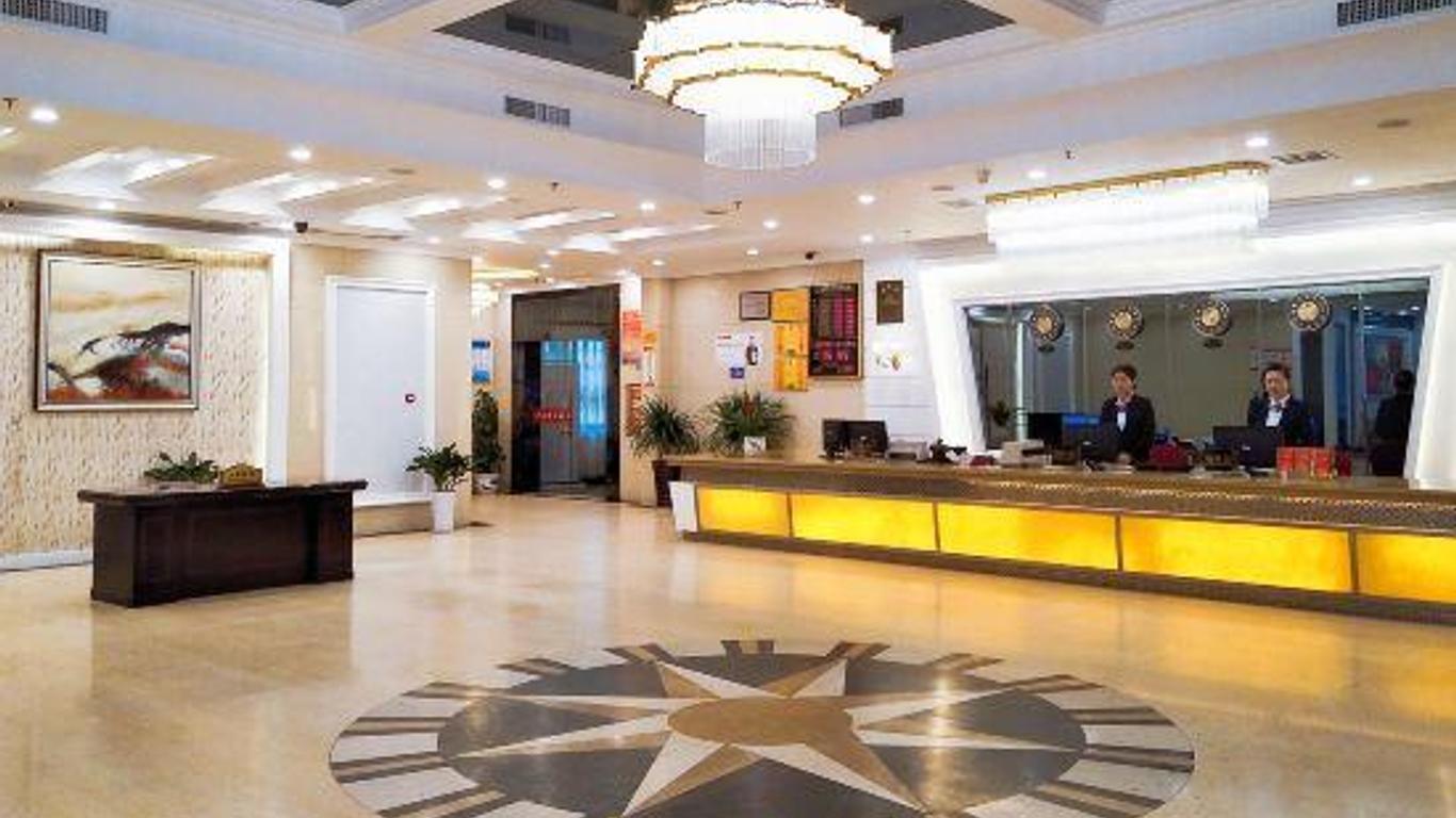 Zhongshan International Hotel