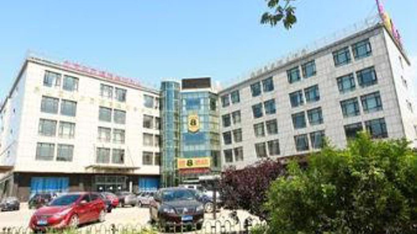 Super 8 by Wyndham Beijing Liangxiang San Zhong