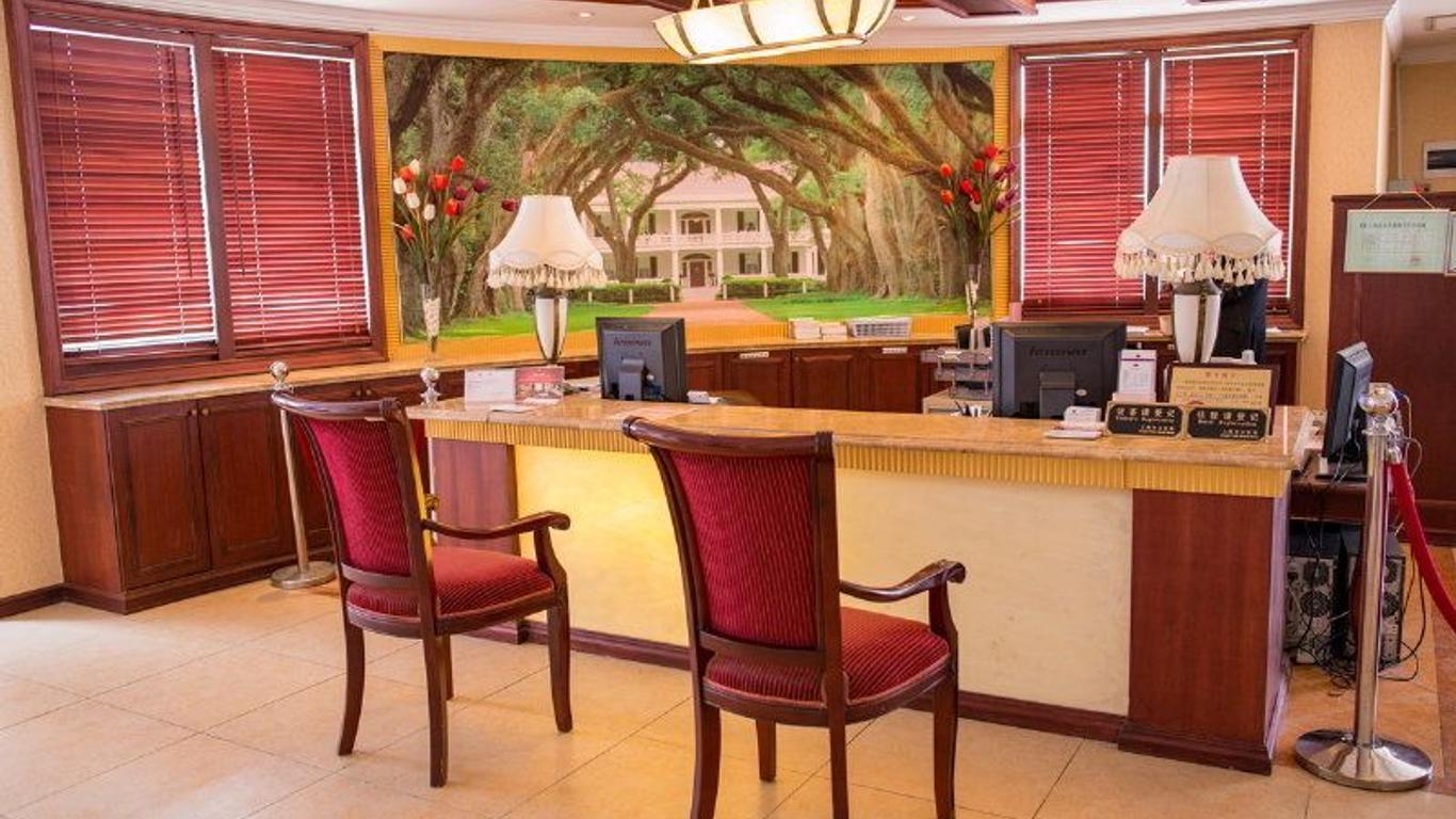 Hotel Carolina Yin Shan Branch