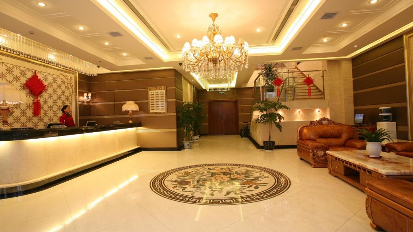 Chengdu Demenrenli Hotel