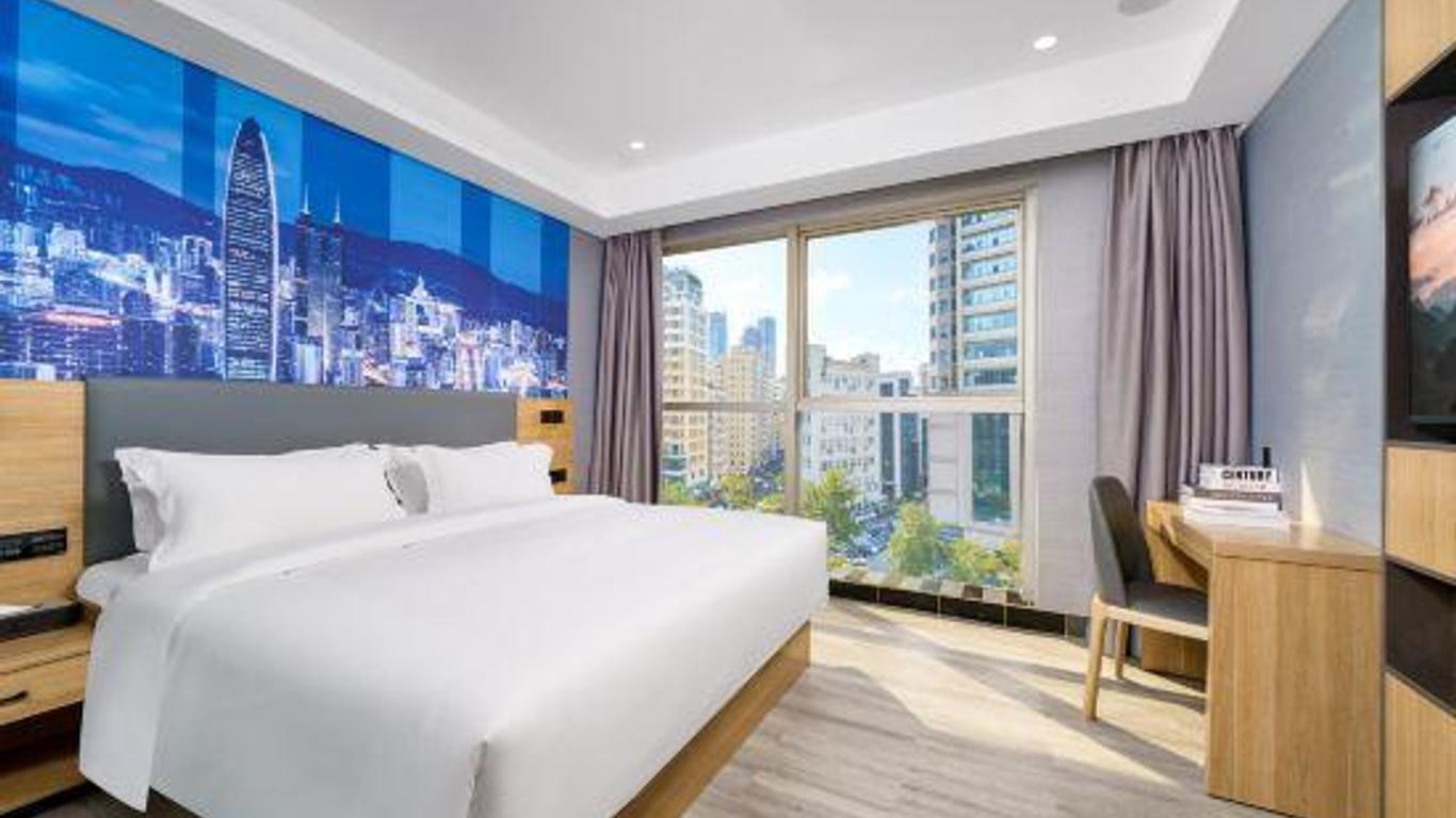 Sheng Lin Na Hotel Minzhi Branch