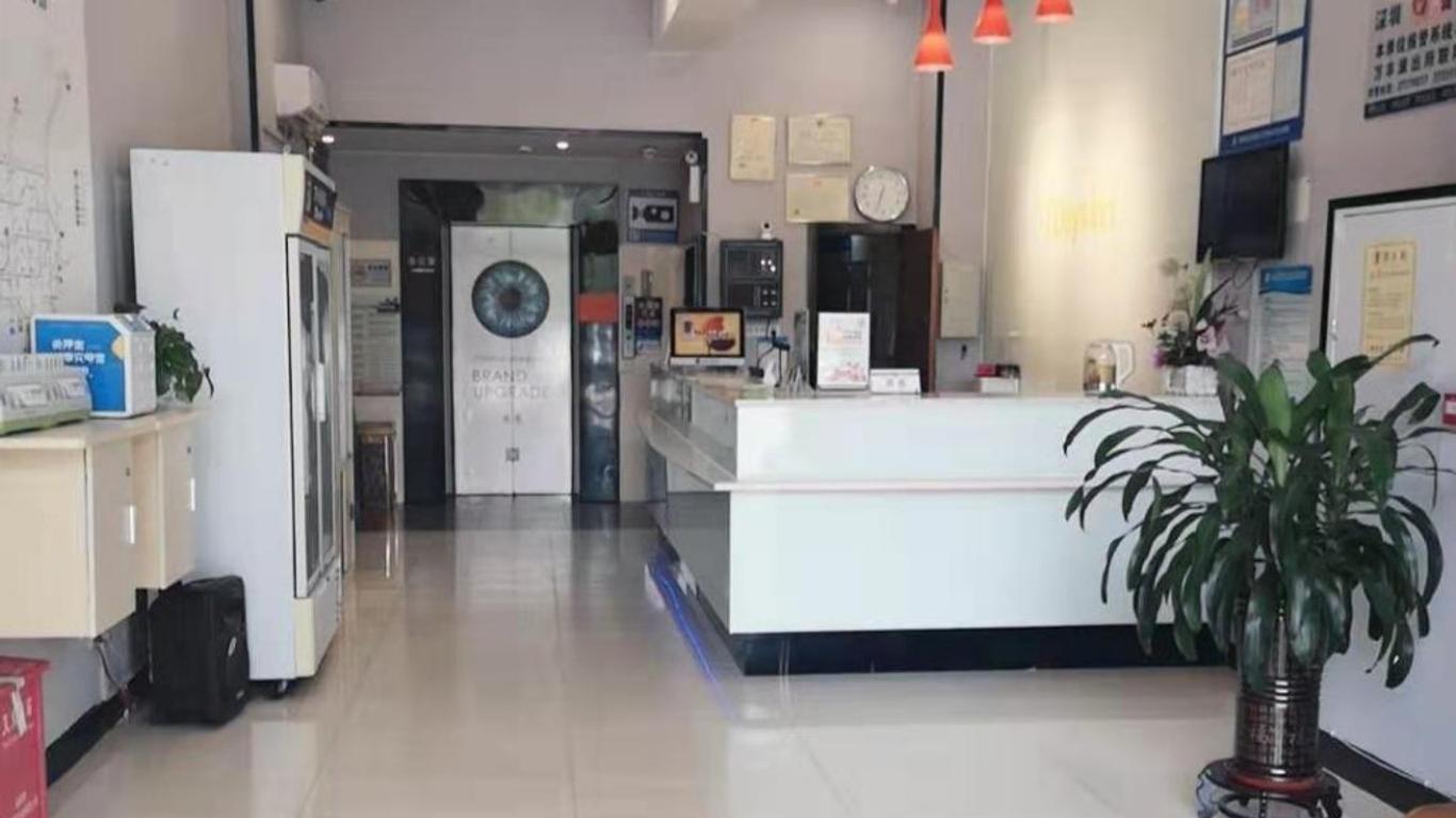 7 Days Inn Shajin Public Plaza Branch