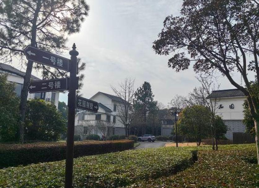 Vista del exterior Foto