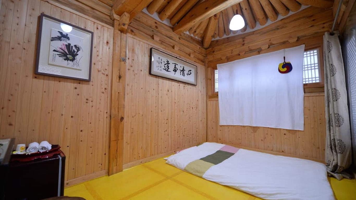 Jeonju Geune