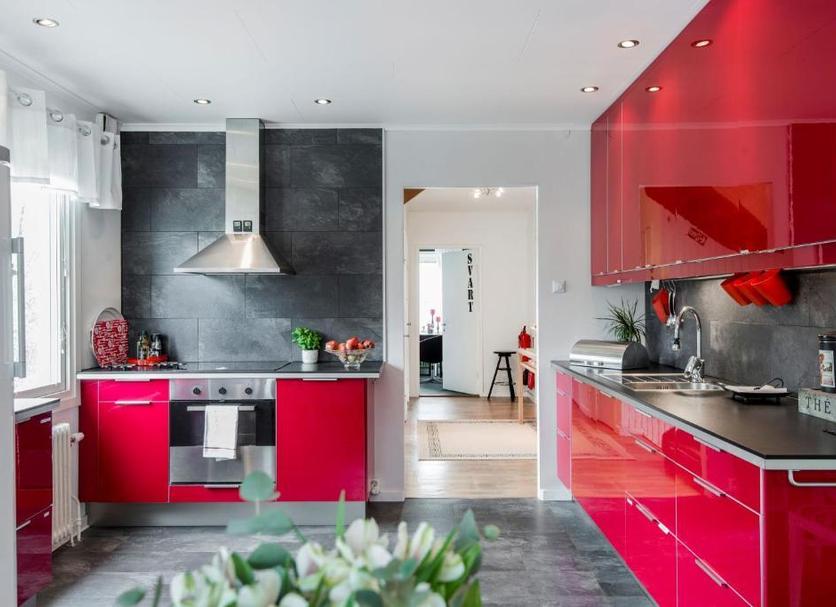 Cocina Foto