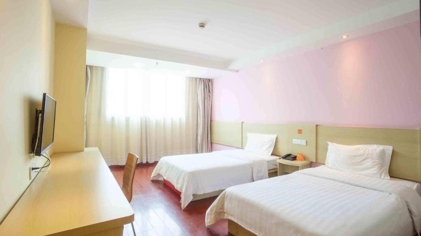 7Days Inn Langfang Dachang North Rongchang Road