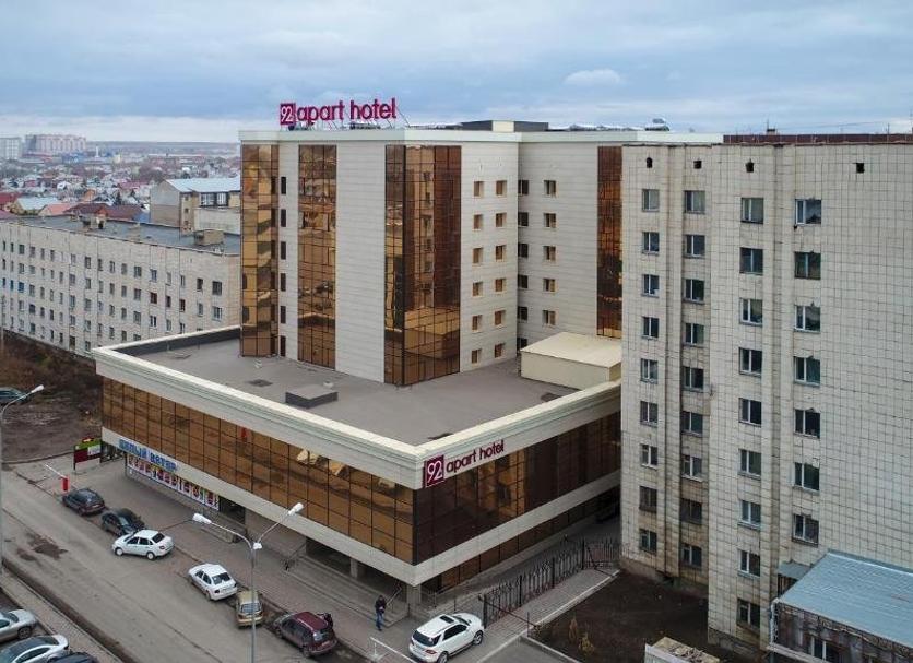 Edificio Foto