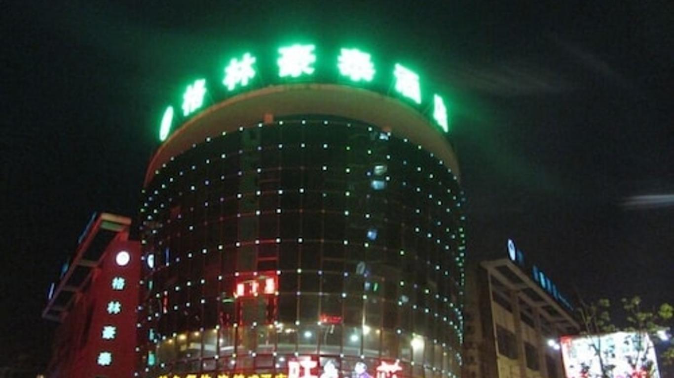 Greentree Inn Suzhou Shengze Hotel