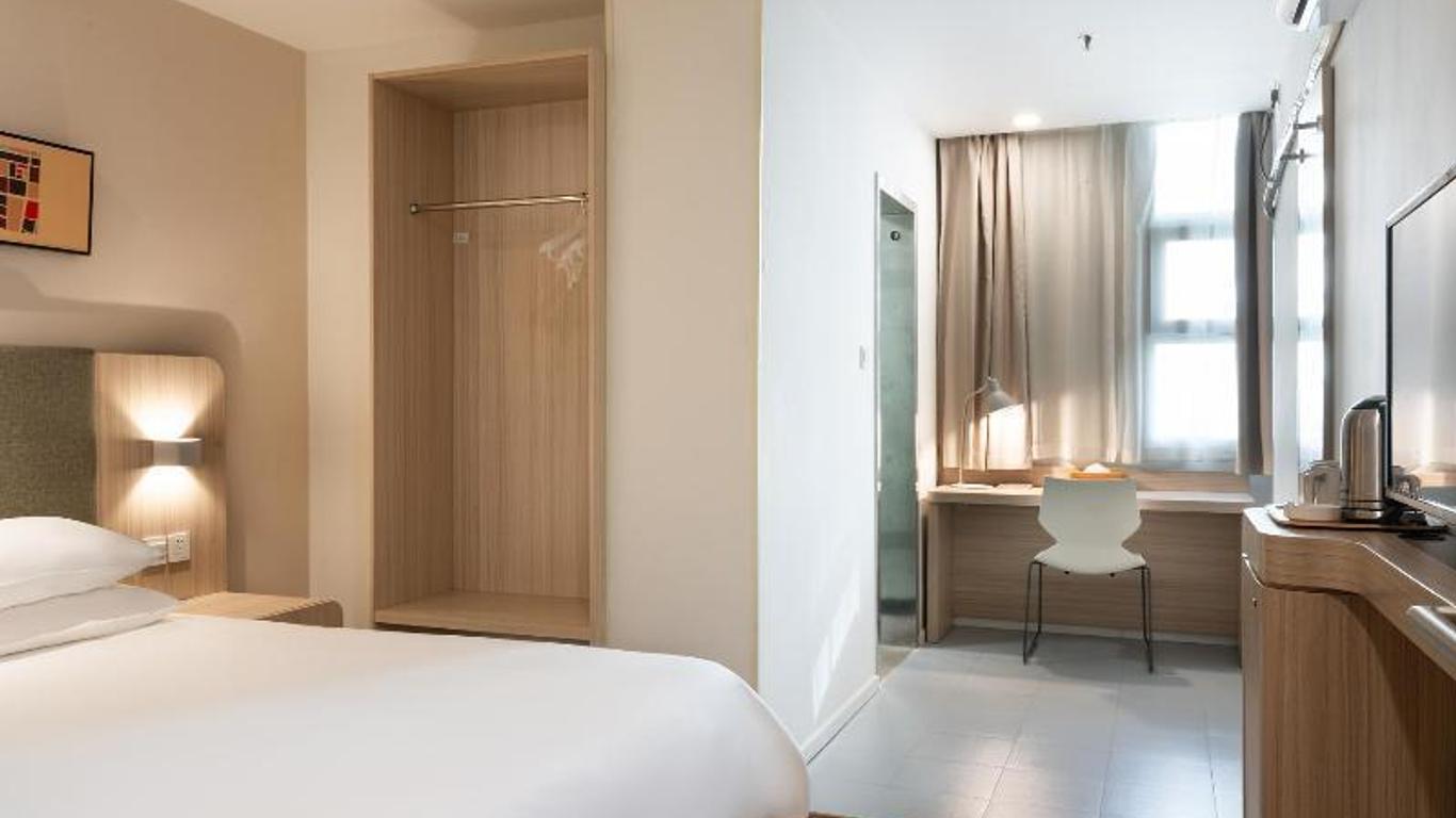 Hanting Express Guangzhou Yanling