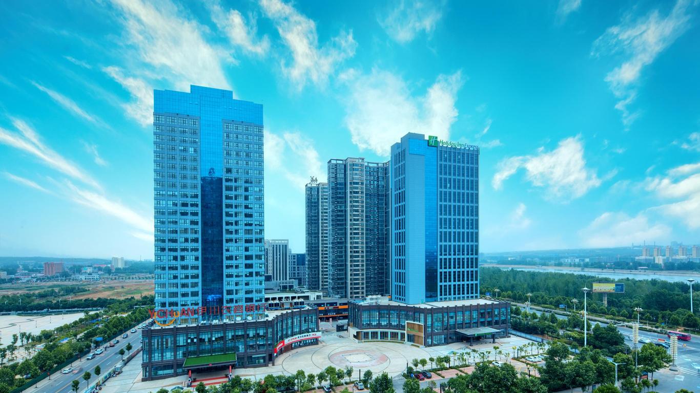 Holiday Inn Express Luoyang Yichuan