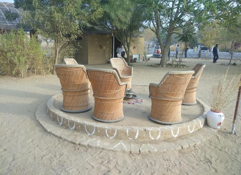 Patio Foto