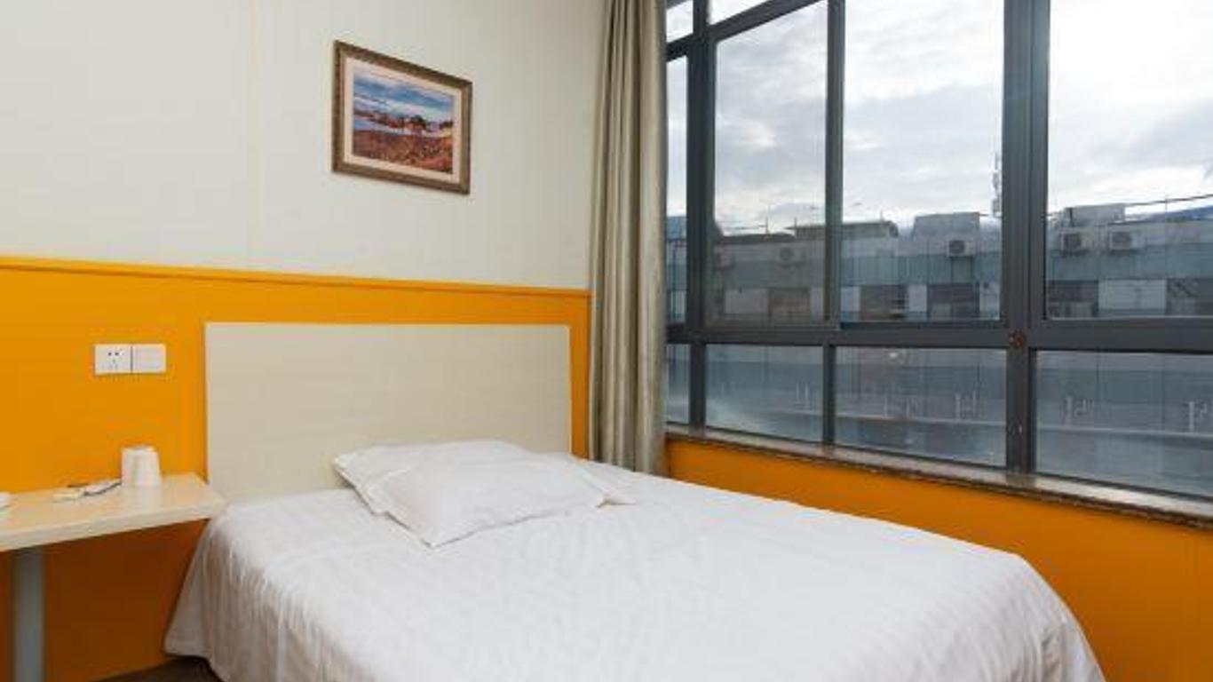 Chaolv 98 Hostel (Shanghai University)