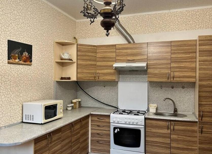 Cocina Foto