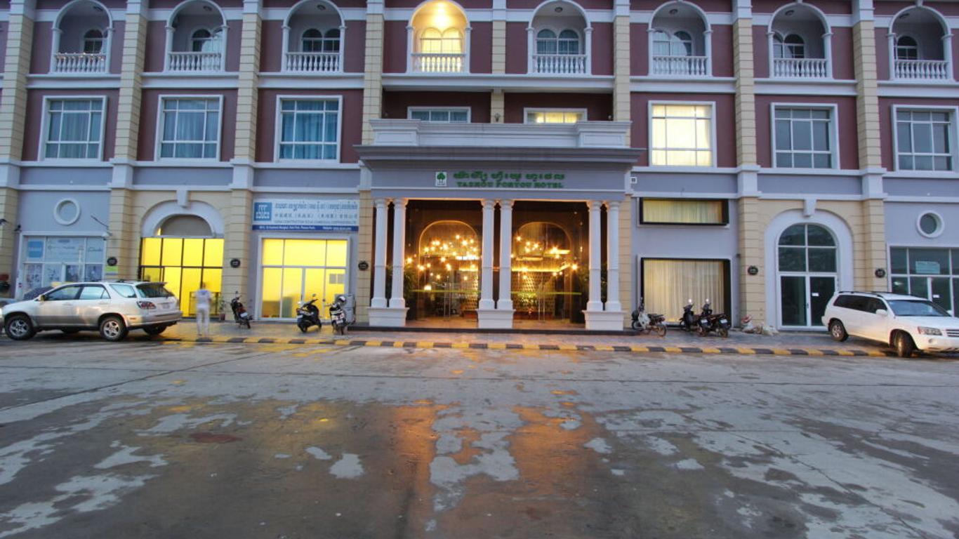 Yazhou Foryou