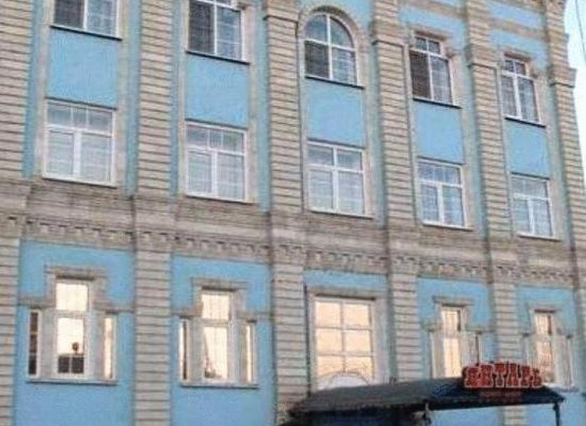 Edificio Foto
