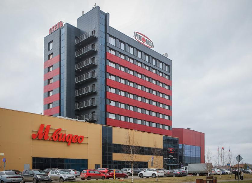 Edificio Foto
