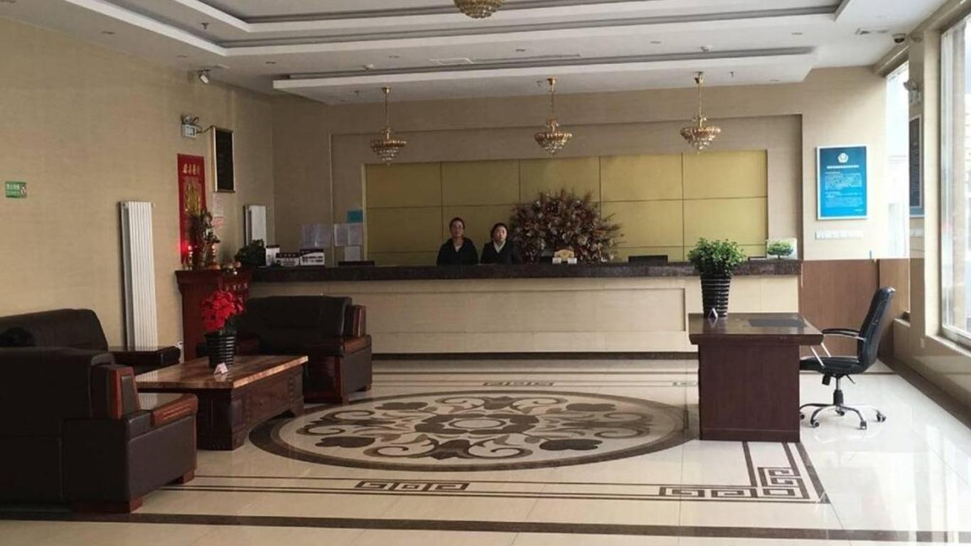 Beijing Yanmin Business Hotel