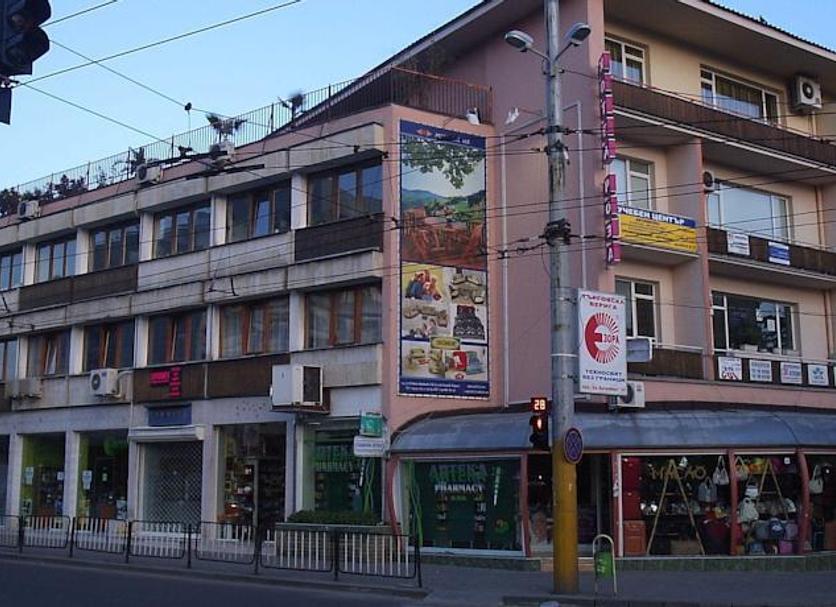 Edificio Foto