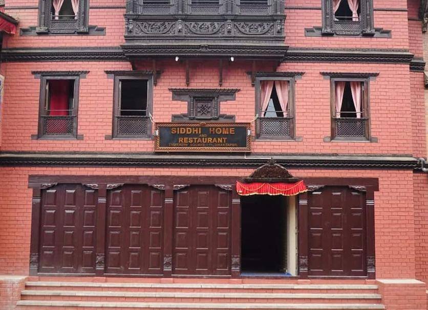 Edificio Foto