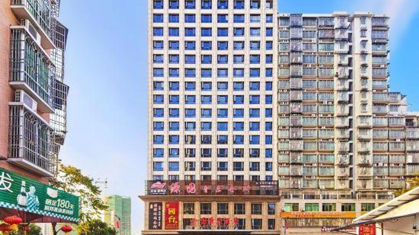 Guoyuan Hotel