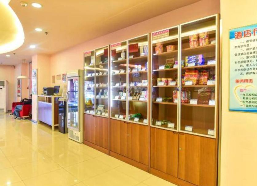 Tienda Foto