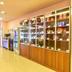 Tienda