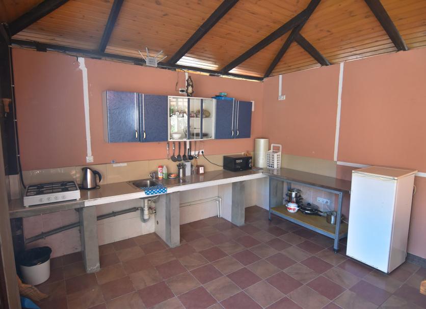 Cocina Foto